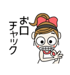 おちゃめの懐かしい昭和の言葉♡死語（個別スタンプ：31）