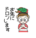 おちゃめの懐かしい昭和の言葉♡死語（個別スタンプ：38）