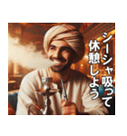 エジプト人の日常【ファラオ・面白い】（個別スタンプ：19）