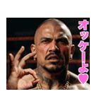 飛び出す！ 強面ギャング おねえ言葉（個別スタンプ：6）