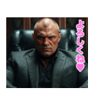 飛び出す！ 強面ギャング おねえ言葉（個別スタンプ：9）