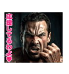 飛び出す！ 強面ギャング おねえ言葉（個別スタンプ：10）