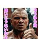 飛び出す！ 強面ギャング おねえ言葉（個別スタンプ：18）