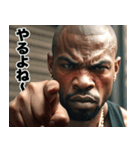 飛び出す！ 強面ギャング おねえ言葉（個別スタンプ：23）