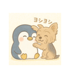 ホペンギンの可愛い色違いバージョン（個別スタンプ：2）