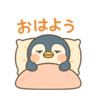 ホペンギンの可愛い色違いバージョン（個別スタンプ：6）