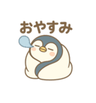 ホペンギンの可愛い色違いバージョン（個別スタンプ：14）