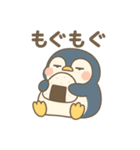 ホペンギンの可愛い色違いバージョン（個別スタンプ：15）