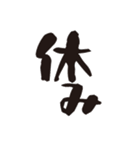 吹き出しスタンプ【物販編】（個別スタンプ：29）