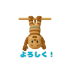 そっくすくんのスタンプ 日常（個別スタンプ：5）
