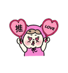 むちむちベビこのちょっと丁寧な日常（個別スタンプ：31）