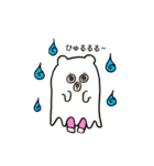 むちむちベビこのちょっと丁寧な日常（個別スタンプ：36）