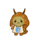 クロワッちゃん❤️②（個別スタンプ：2）