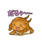 クロワッちゃん❤️②（個別スタンプ：4）