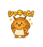 クロワッちゃん❤️②（個別スタンプ：5）