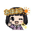 小学生の女の子（ショートカットボブ）☻（個別スタンプ：1）
