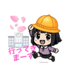 小学生の女の子（ショートカットボブ）☻（個別スタンプ：2）