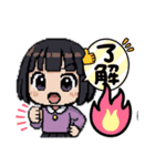 小学生の女の子（ショートカットボブ）☻（個別スタンプ：8）
