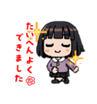 小学生の女の子（ショートカットボブ）☻（個別スタンプ：10）