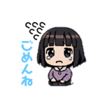 小学生の女の子（ショートカットボブ）☻（個別スタンプ：12）
