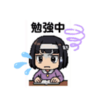 小学生の女の子（ショートカットボブ）☻（個別スタンプ：13）