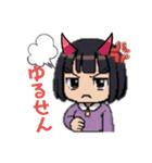 小学生の女の子（ショートカットボブ）☻（個別スタンプ：14）