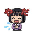 小学生の女の子（ショートカットボブ）☻（個別スタンプ：15）
