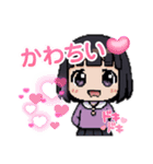 小学生の女の子（ショートカットボブ）☻（個別スタンプ：18）