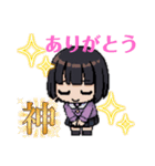 小学生の女の子（ショートカットボブ）☻（個別スタンプ：20）