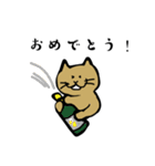 ねこのプロレス（個別スタンプ：5）