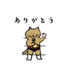 ねこのプロレス（個別スタンプ：6）