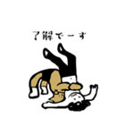 ねこのプロレス（個別スタンプ：8）