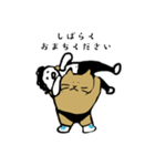 ねこのプロレス（個別スタンプ：9）