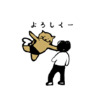 ねこのプロレス（個別スタンプ：11）