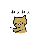 ねこのプロレス（個別スタンプ：12）