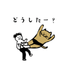 ねこのプロレス（個別スタンプ：16）