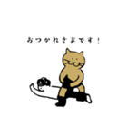 ねこのプロレス（個別スタンプ：17）