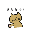 ねこのプロレス（個別スタンプ：22）