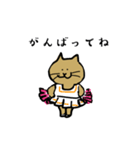 ねこのプロレス（個別スタンプ：33）