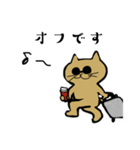 ねこのプロレス（個別スタンプ：35）