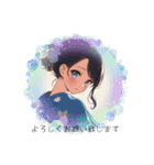 oirann八（個別スタンプ：1）