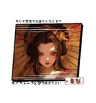 oirann八（個別スタンプ：2）
