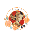 oirann八（個別スタンプ：5）