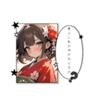 oirann八（個別スタンプ：7）