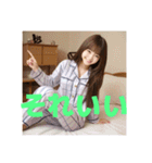 木之本レール作AIあいちゃんパジャマ（個別スタンプ：25）