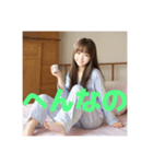 木之本レール作AIあいちゃんパジャマ（個別スタンプ：29）