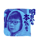 (ERKM（個別スタンプ：8）