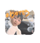 (ERKM（個別スタンプ：12）