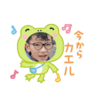 (ERKM（個別スタンプ：14）