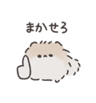 まあまあかわいいいきものたち（個別スタンプ：1）